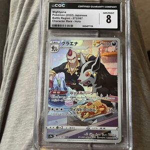 Authentic graded Pokémon card mightyena card graded 8